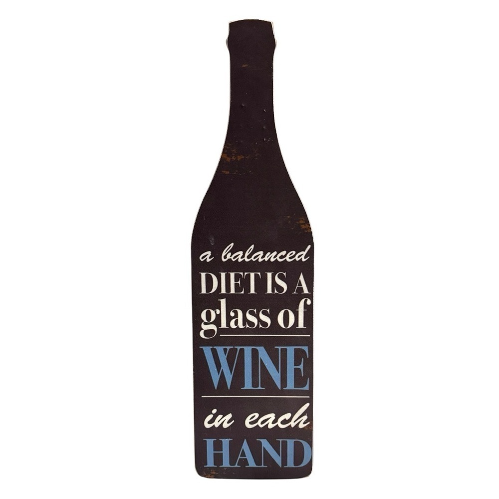 Cute funny little Wine‎ plaque